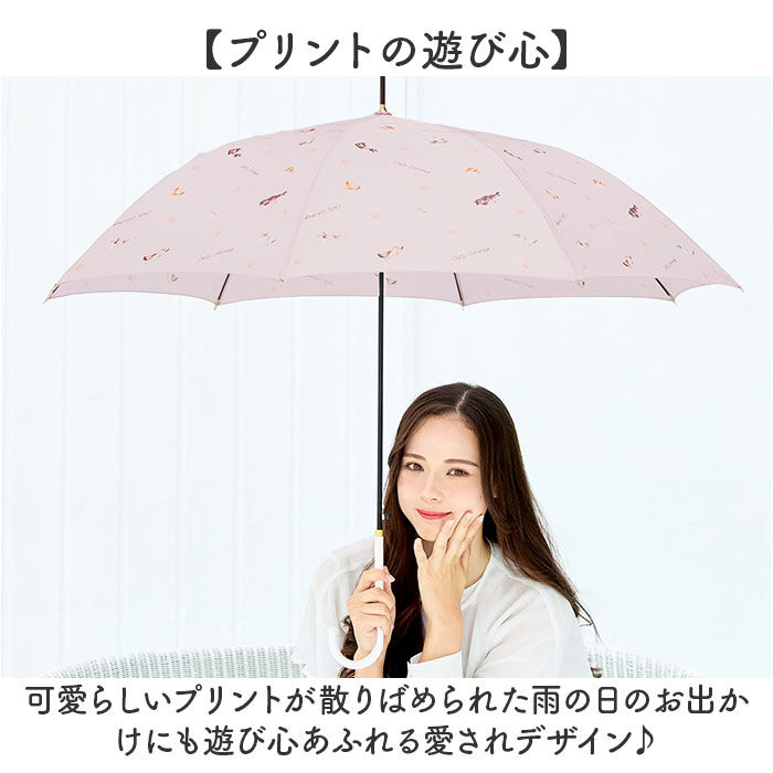 BACKYARD FAMILY「ジャンプ傘 8本骨 60cm レディース 通販 雨傘 長傘 60センチ 晴雨兼用傘 カサ 婦人傘」|傘|