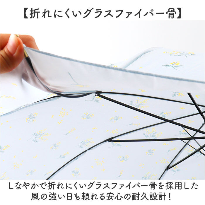 BACKYARD FAMILY「ジャンプ傘 8本骨 60cm レディース 通販 雨傘 長傘 60センチ 晴雨兼用傘 カサ 婦人傘」|傘|