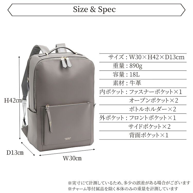 Jewelna Rose「本革 リュックサック 通勤 Jewelna Rose ウェールズ リュック B4サイズ 15.6インチ収納 11975」|リュック|