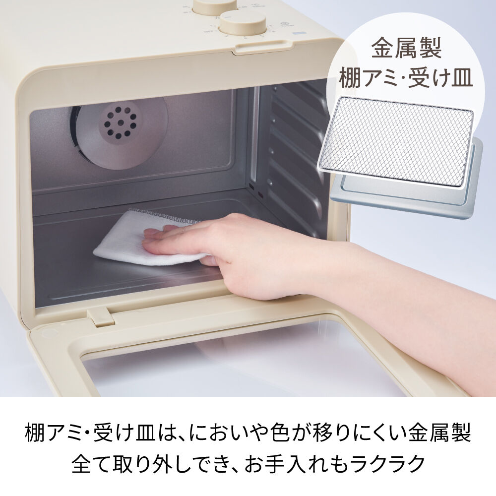 recolte「レコルトドライフード＆ヨーグルトメーカー　RFD-2」|食器・キッチングッズ|
