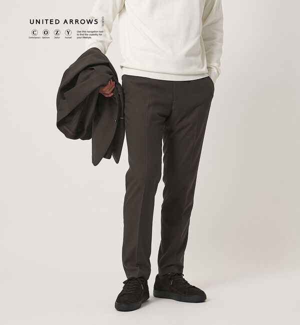 UNITED ARROWS「テックツイル ノープリーツ テーパードスラックス UA COZY ウォッシャブル ヨコストレッチ」|スラックス|MOCA