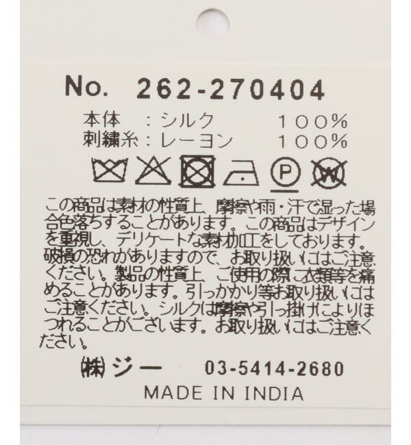 IENA LA BOUCLE「JAMIRAY ジャミレイ CROCHET SCARF S 262-270404」|バンダナ・スカーフ|