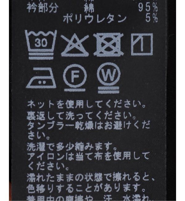  「【洗える】スカーフデザインプルオーバー」|Tシャツ・カットソー|