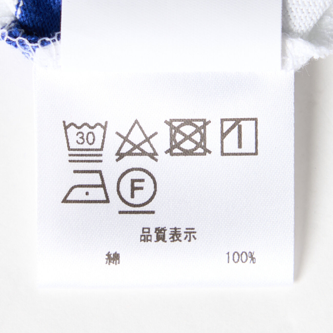  「Le Minor AMIE」|Tシャツ・カットソー|
