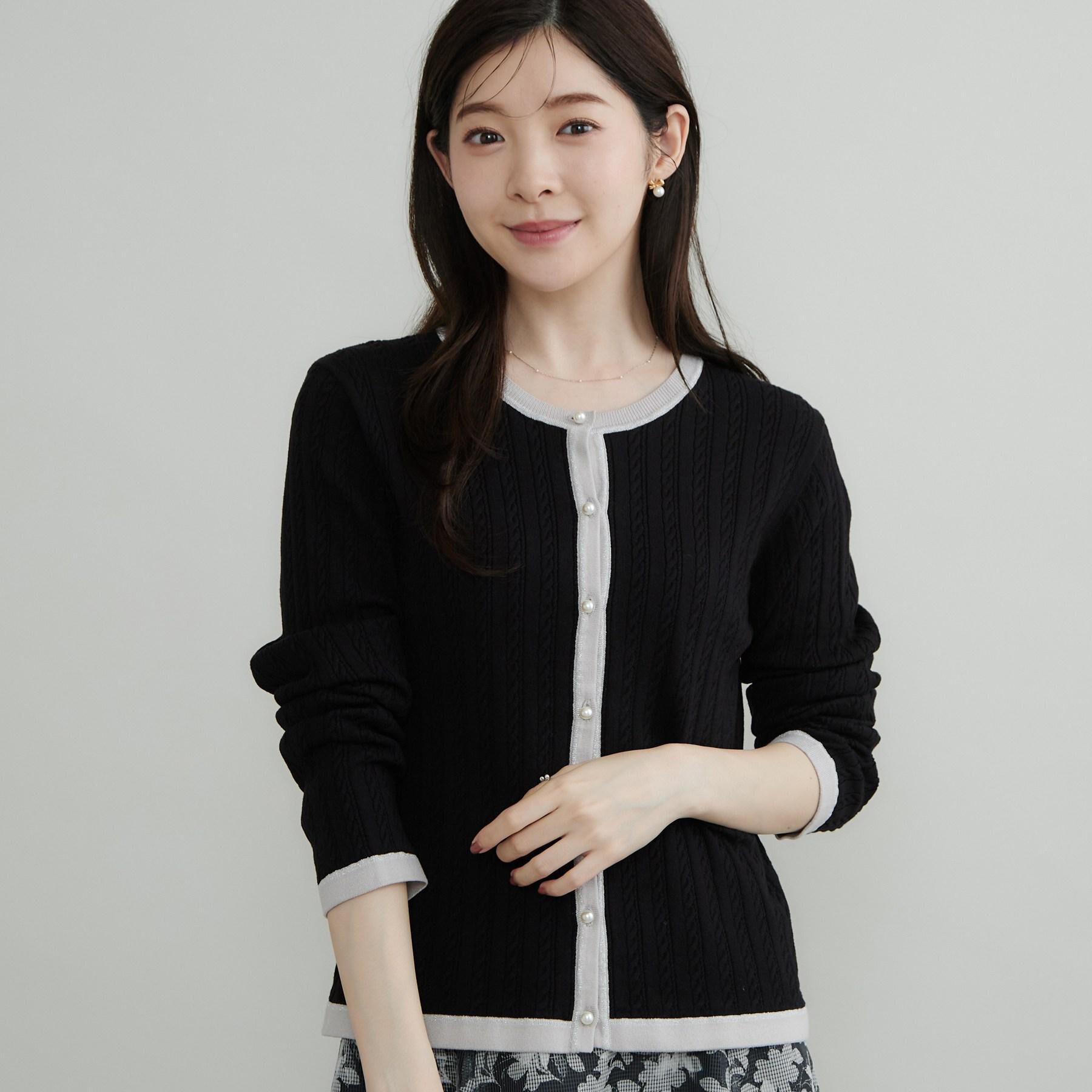 Couture broach「【立体編みが上品・アンサンブル可】ラメ配色 ケーブルカーディガン」|カーディガン|