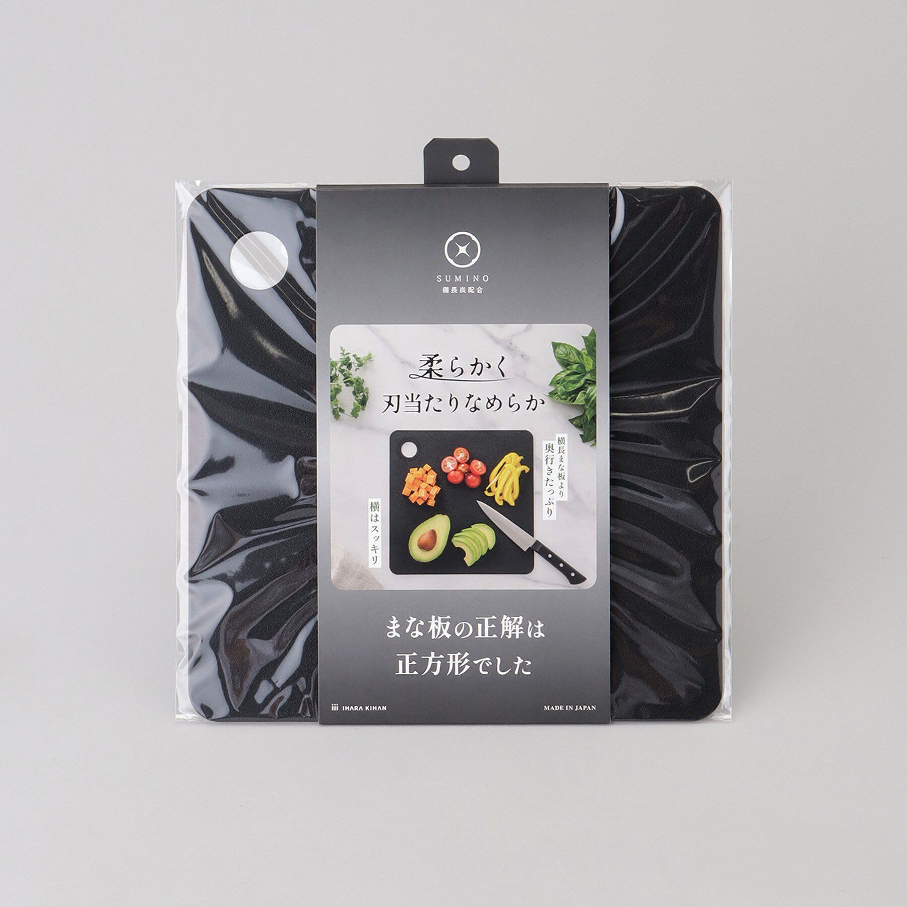 212 KITCHEN STORE「SUMINO 四角いソフトまな板 Large」|食器・キッチングッズ|