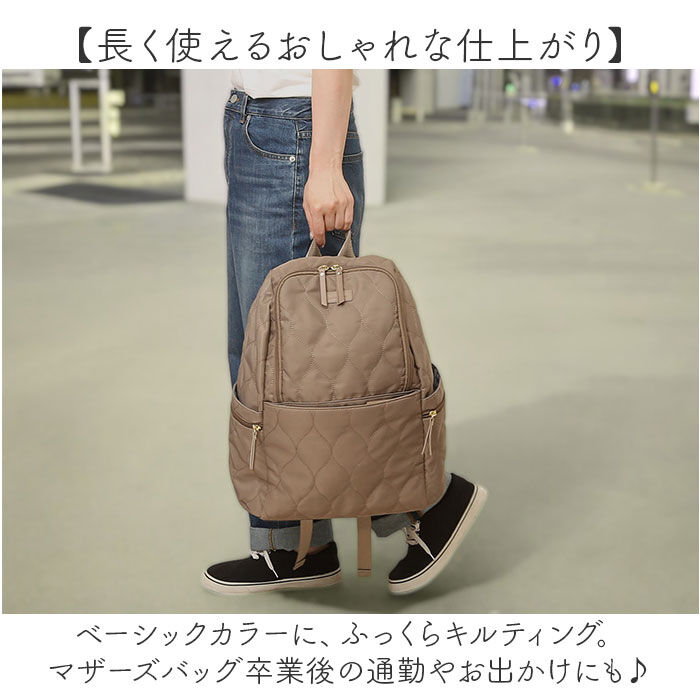 BACKYARD FAMILY「LIZDAYS リズデイズ ナイロン リュックサック 通販 リュック デイパック バックパック」|リュック|