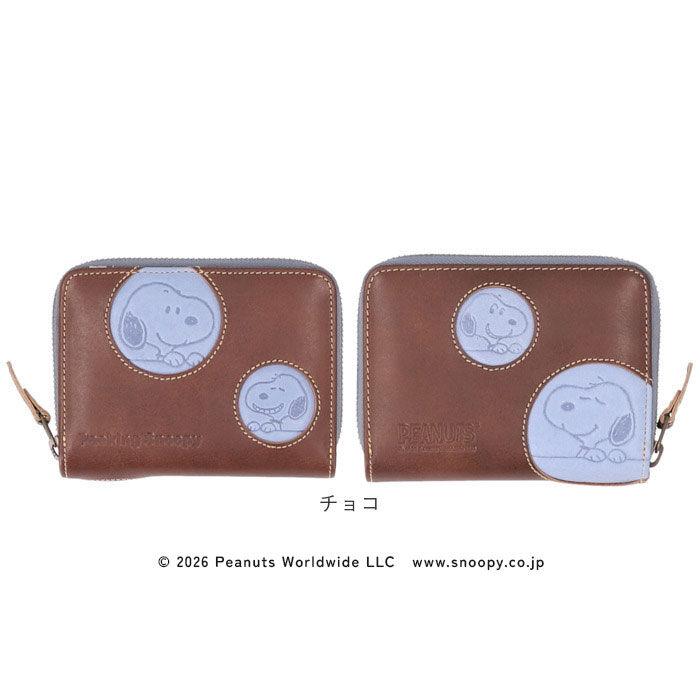 BACKYARD FAMILY「スヌーピー 財布 二つ折り 通販 SNOOPY 73529 レザー 本革 牛革 二つ折り財布」|財布|