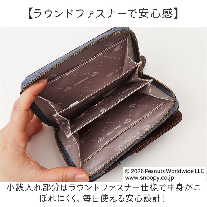 BACKYARD FAMILY「スヌーピー 財布 二つ折り 通販 SNOOPY 73529 レザー 本革 牛革 二つ折り財布」|財布|
