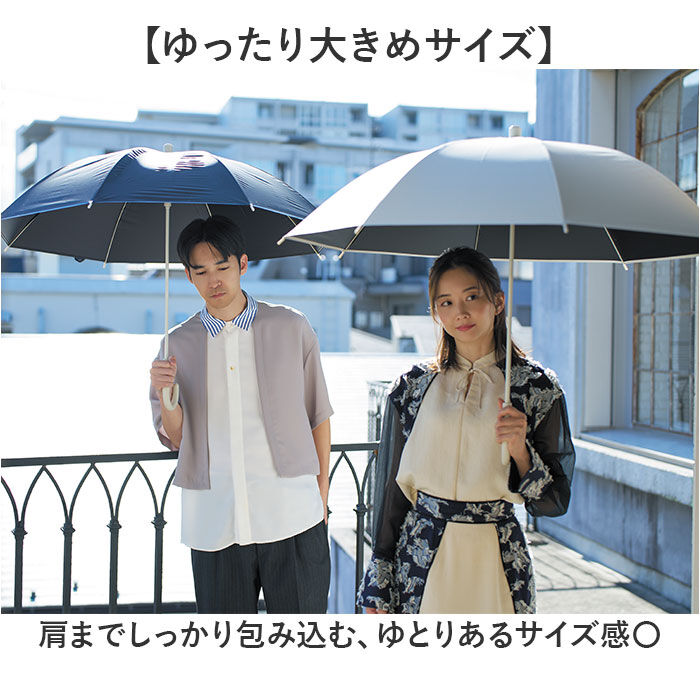 BACKYARD FAMILY「mabu 傘 マブ SMV-4247 通販 長傘 晴雨兼用傘 雨傘 日傘 かさ レディース メンズ」|傘|