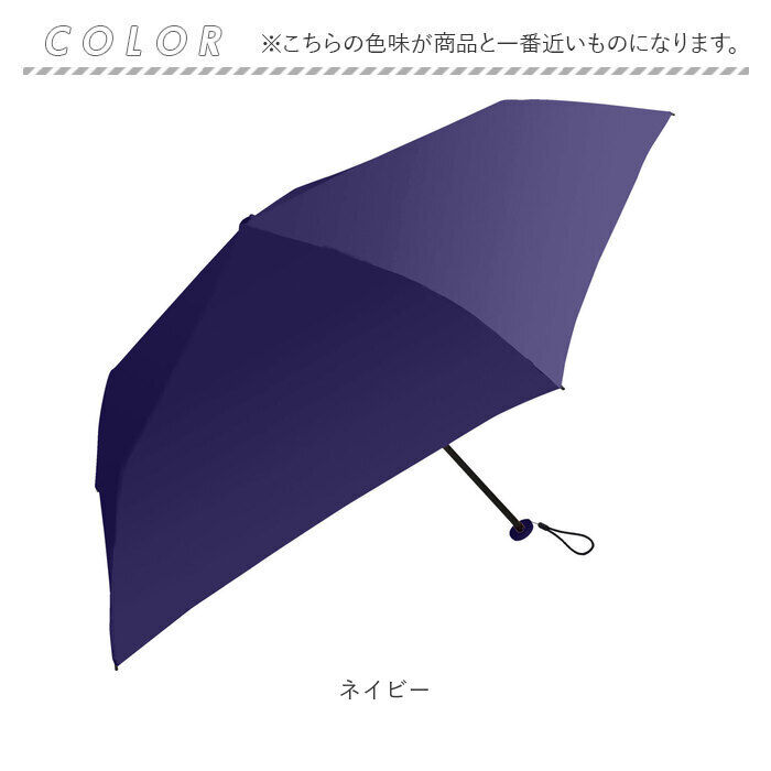 BACKYARD FAMILY「Amane UV Air＋ アマネ エアー 折りたたみ傘 60cm 通販 晴雨兼用傘 折り畳み傘」|傘|