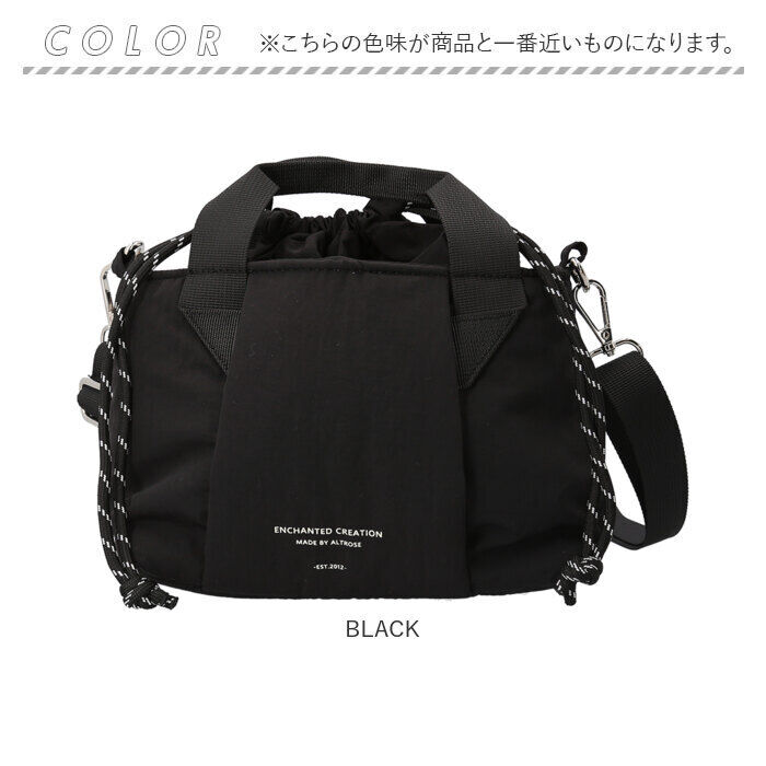 BACKYARD FAMILY「ALTROSE ショルダーバッグ アルトローズ 810157 通販 巾着バッグ ショルダーバック」|ショルダー・メッセンジャー|