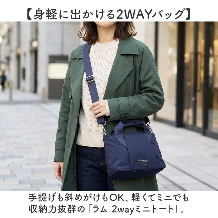 BACKYARD FAMILY「ALTROSE ショルダーバッグ アルトローズ 810157 通販 巾着バッグ ショルダーバック」|ショルダー・メッセンジャー|