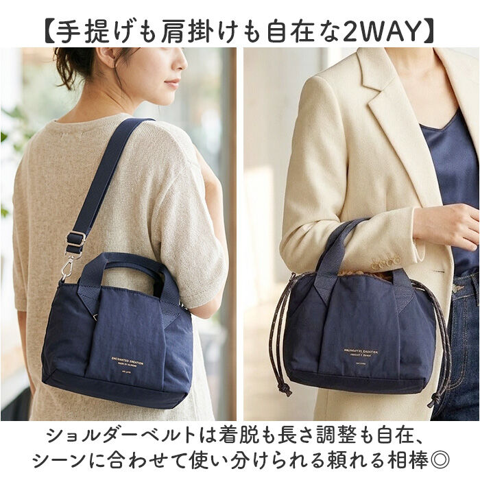 BACKYARD FAMILY「ALTROSE ショルダーバッグ アルトローズ 810157 通販 巾着バッグ ショルダーバック」|ショルダー・メッセンジャー|