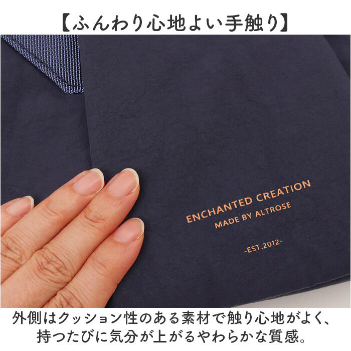 BACKYARD FAMILY「ALTROSE ショルダーバッグ アルトローズ 810157 通販 巾着バッグ ショルダーバック」|ショルダー・メッセンジャー|