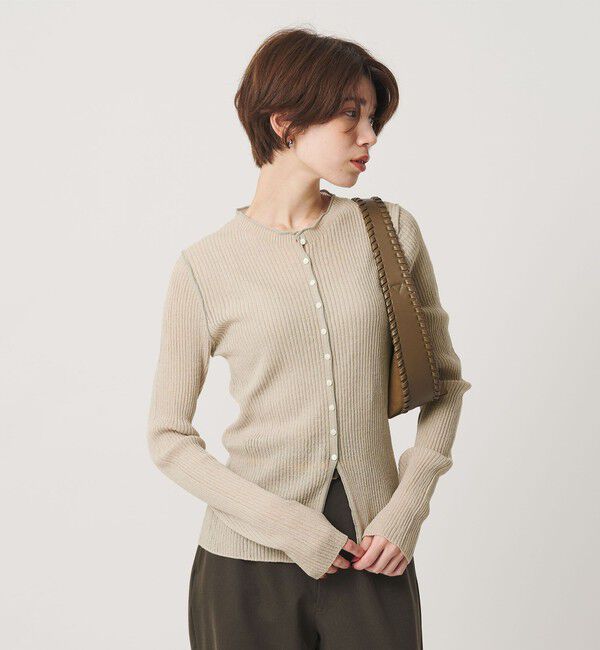 BEAUTY&YOUTH UNITED ARROWS「リブ トリミング カーディガン ウォッシャブル」|カーディガン|NATURAL