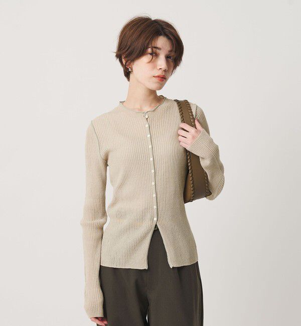 BEAUTY&YOUTH UNITED ARROWS「リブ トリミング カーディガン ウォッシャブル」|カーディガン|