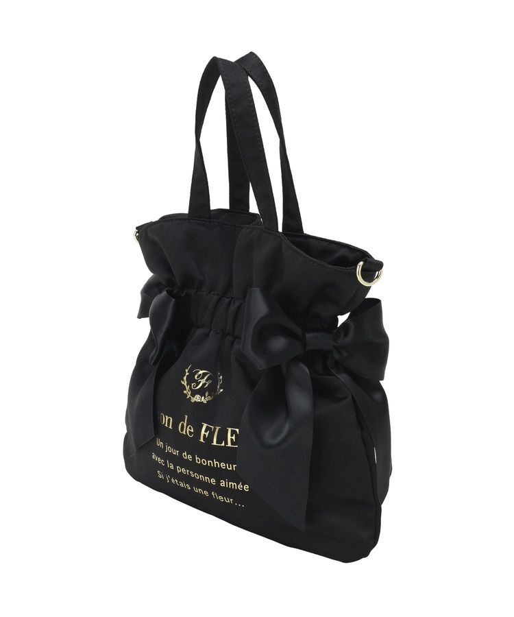 Maison de FLEUR「ダブルリボン2Wayトートバッグ」|トートバッグ|