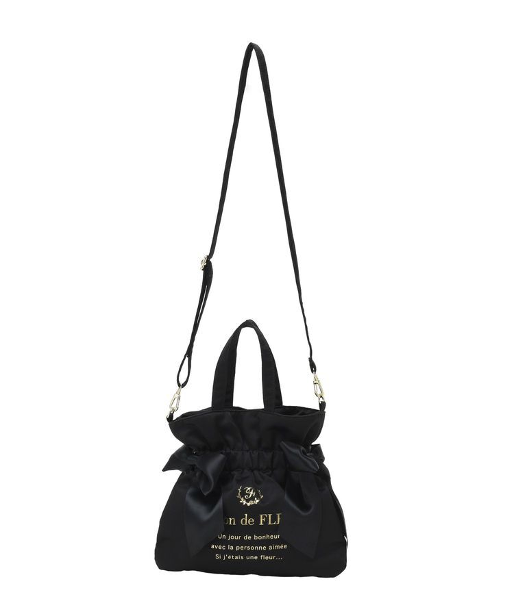 Maison de FLEUR「ダブルリボン2Wayトートバッグ」|トートバッグ|