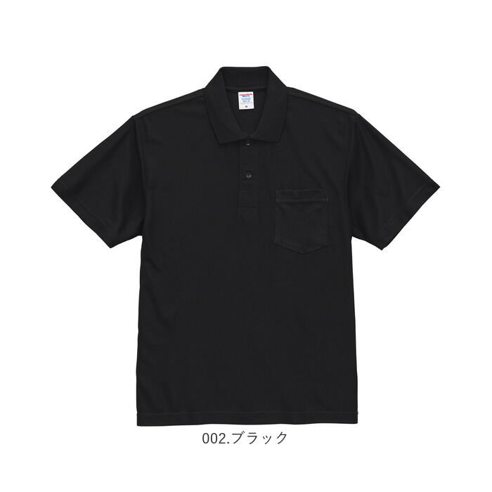 BACKYARD FAMILY「UnitedAthle ユナイテッドアスレ ポロシャツ 半袖 通販 半袖ポロシャツ」|その他|