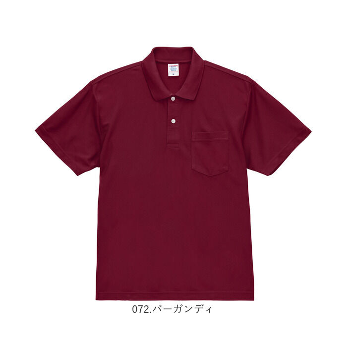 BACKYARD FAMILY「UnitedAthle ユナイテッドアスレ ポロシャツ 半袖 通販 半袖ポロシャツ」|その他|