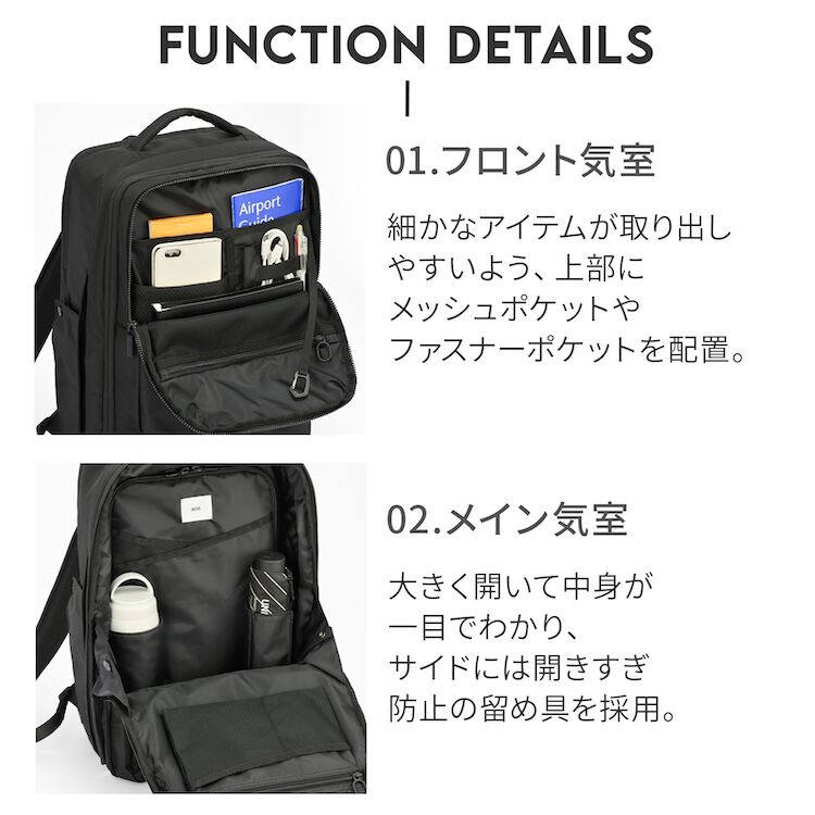 ace.「リュックサック  ビジネス A4サイズ 14.0インチPC収納 2気室 エキスパンド ace./エース ネフィル 20091」|リュック|