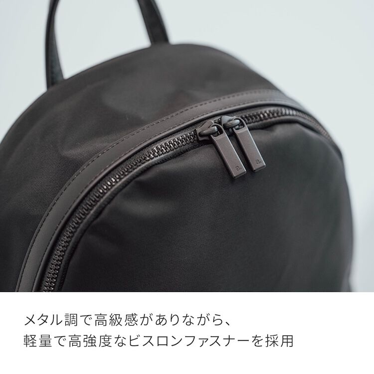 ace.「ace./エース レノウ ビジネスリュック A4サイズ 13.3インチPC収納 14L 560g 2気室  20101」|リュック|