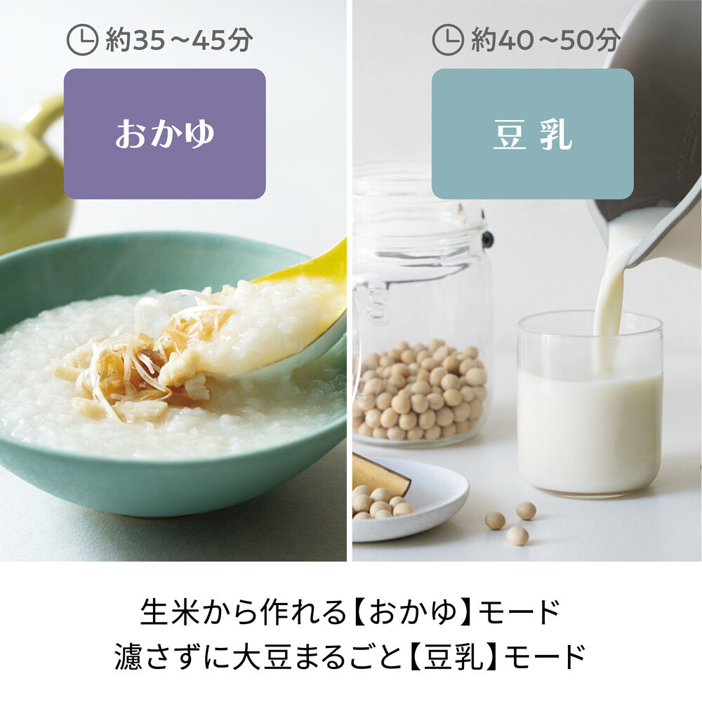 recolte「レコルト 自動調理ポット ラージ RSY-3」|食器・キッチングッズ|