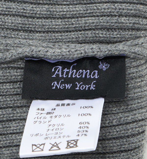UNITED ARROWS「【一部別注】＜Athena New York＞JOSIE ニットキャップ」|ニット帽|