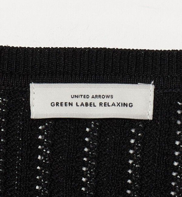 UNITED ARROWS green label relaxing「フリル ノースリーブ ニット」|ニット・セーター|