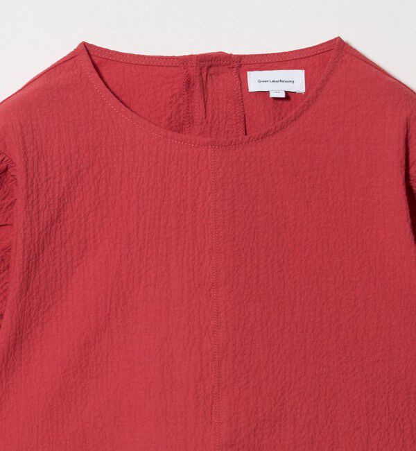UNITED ARROWS green label relaxing「カタアキ バルーン ショルダー ブラウス / キッズ 140cm-160cm」|シャツ・ブラウス|