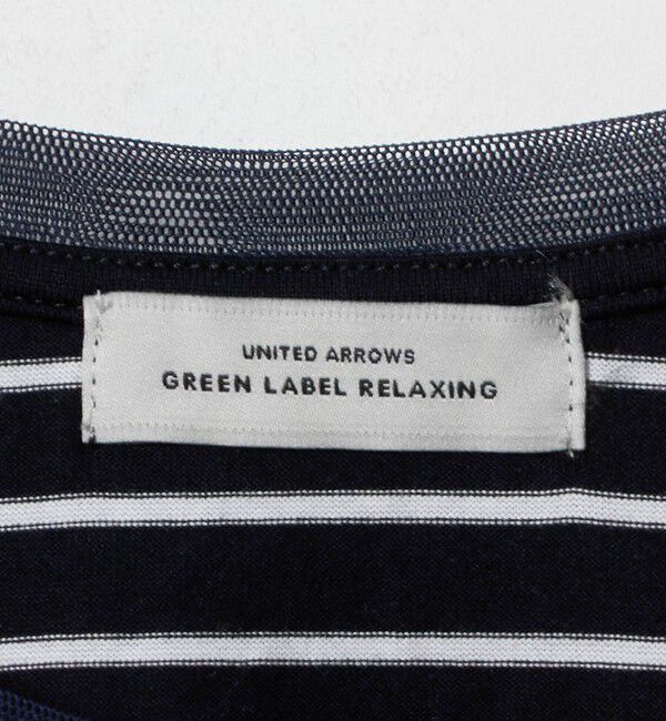 UNITED ARROWS green label relaxing「ソデ チュール プルオーバー カットソー」|Tシャツ・カットソー|