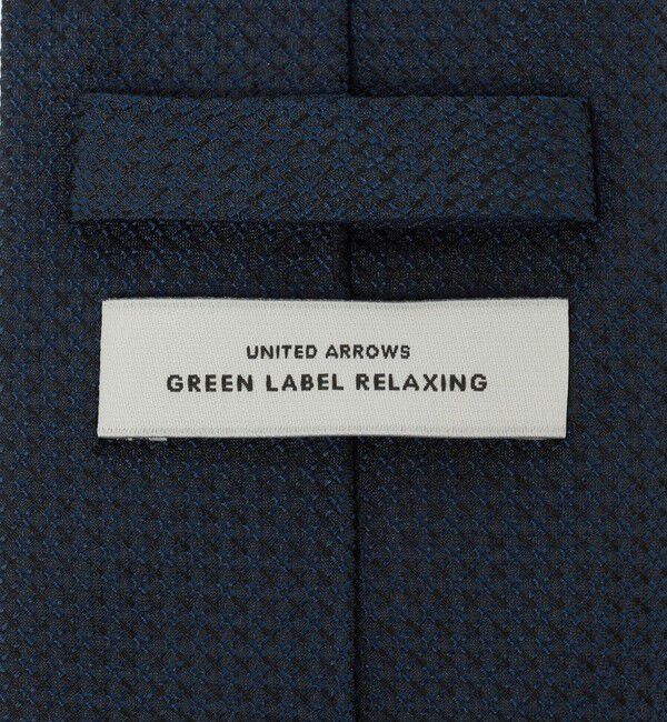 UNITED ARROWS green label relaxing「GLR シルク2 8.0cm ソリッド ネクタイ」|ネクタイ・蝶ネクタイ|