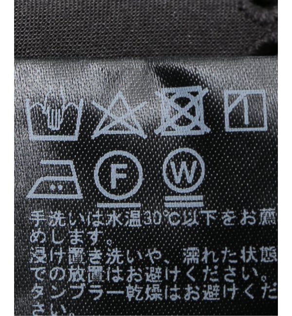 JOURNAL STANDARD relume「《一部WEB限定追加》コットンカットワーク刺繍開襟シャツ」|シャツ・ブラウス|