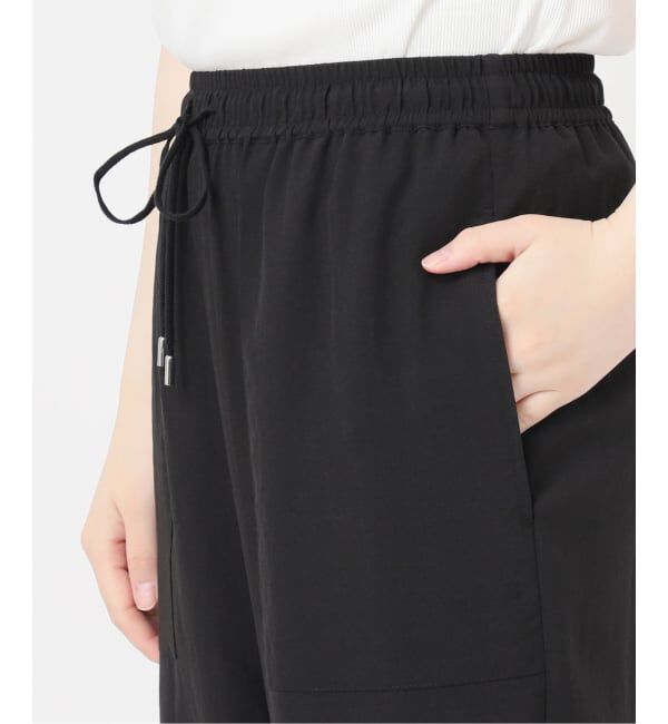 JOURNAL STANDARD relume「ドロストイージーパンツ」|その他|