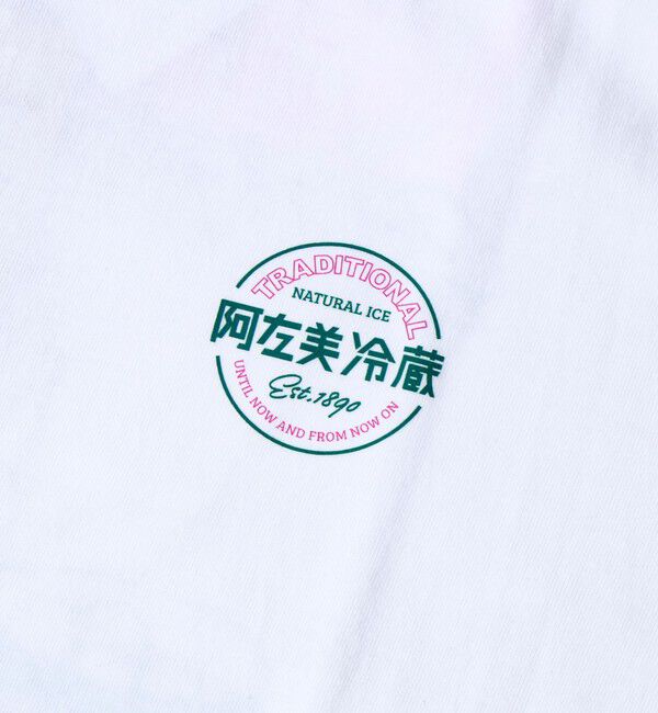 FREDY MAC「【Duckster&times;阿左美冷蔵】コラボ かき氷と白玉Tシャツ ユニセックス」|Tシャツ・カットソー|