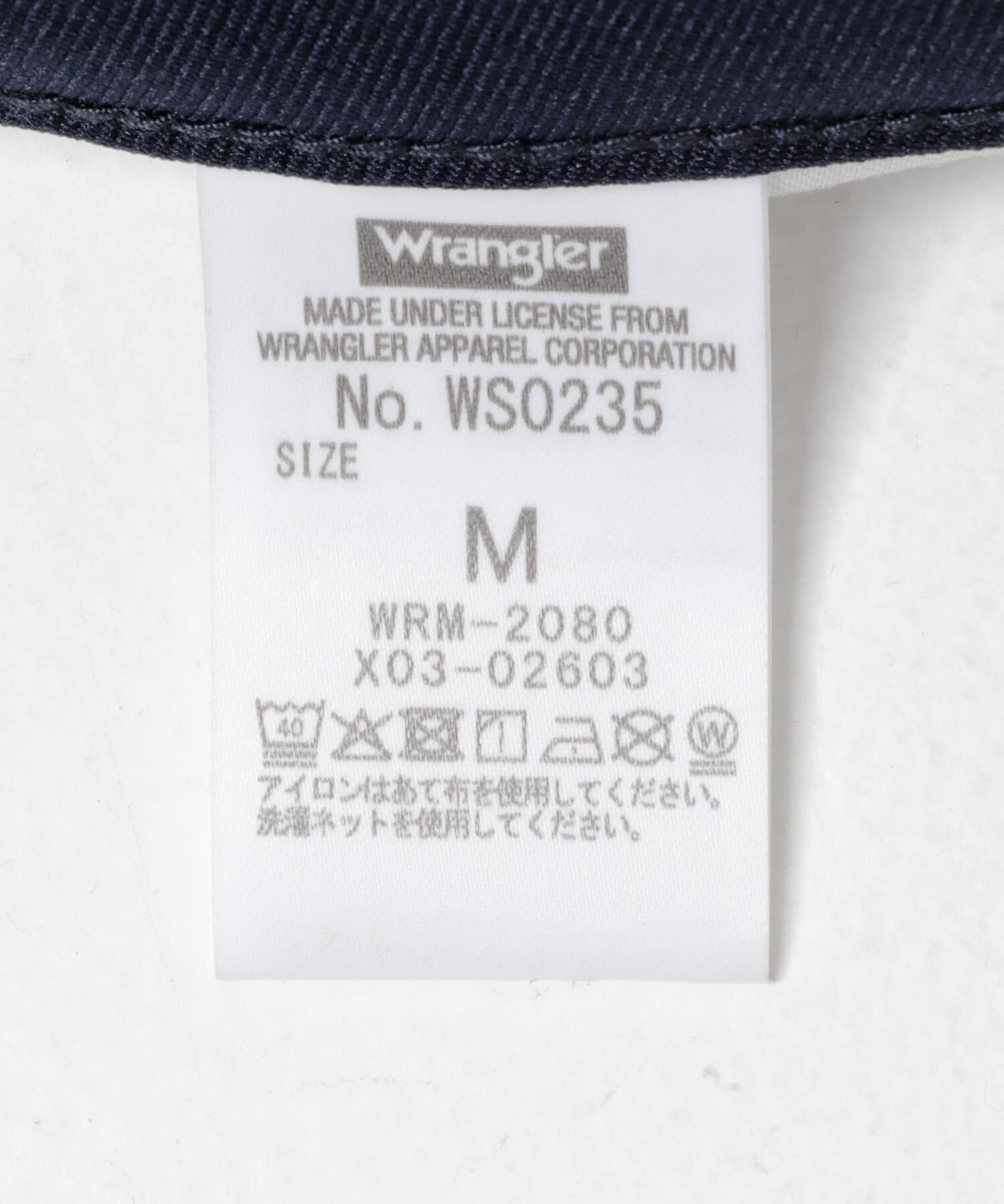 URBAN RESEARCH「『別注』Wrangler&times;URBAN RESEARCH　WRANCHER」|その他|