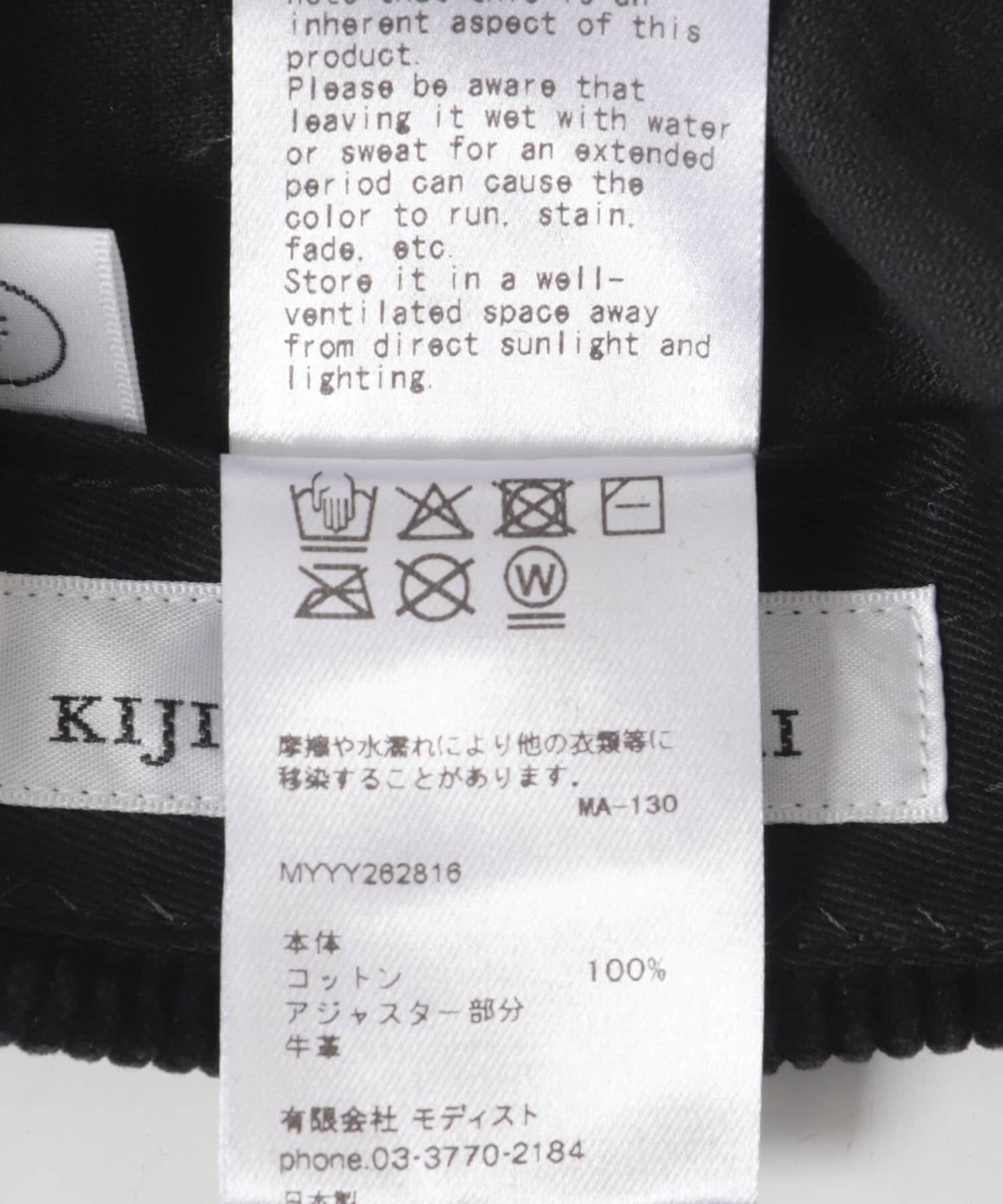 URBAN RESEARCH DOORS「KIJIMA TAKAYUKI　CORDUROY S/D 6PANEL CAP」|キャップ・キャスケット|