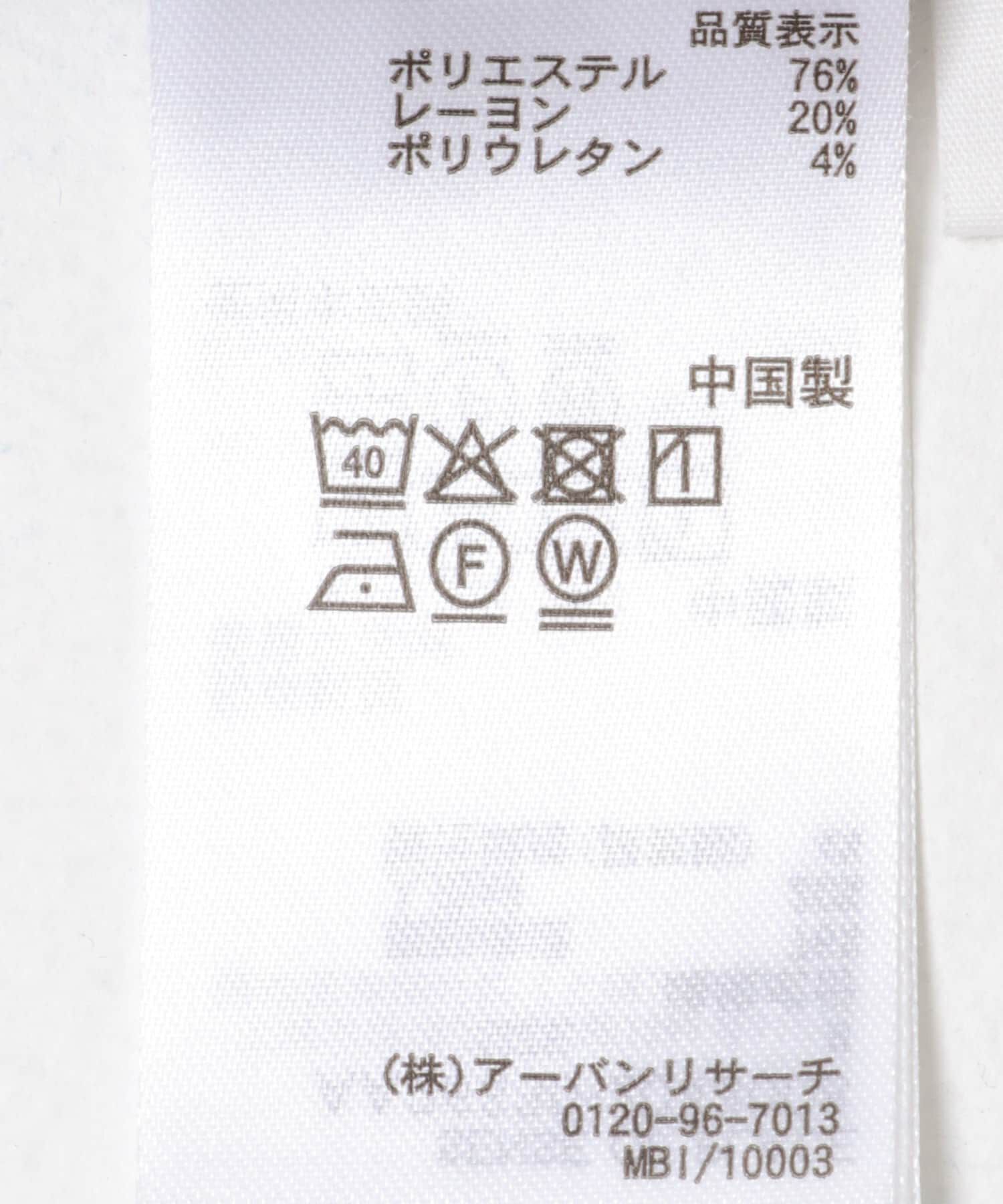 SENSE OF PLACE by URBAN RESEARCH「『イージーケア』ワイドイージーパンツ」|その他|