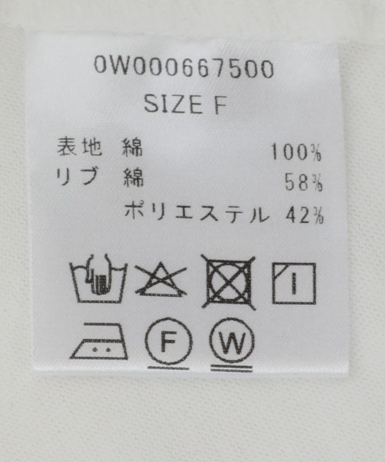 GARAGE OF GOOD CLOTHING「脇ドロストハーフスリーブプルオーバー」|Tシャツ・カットソー|