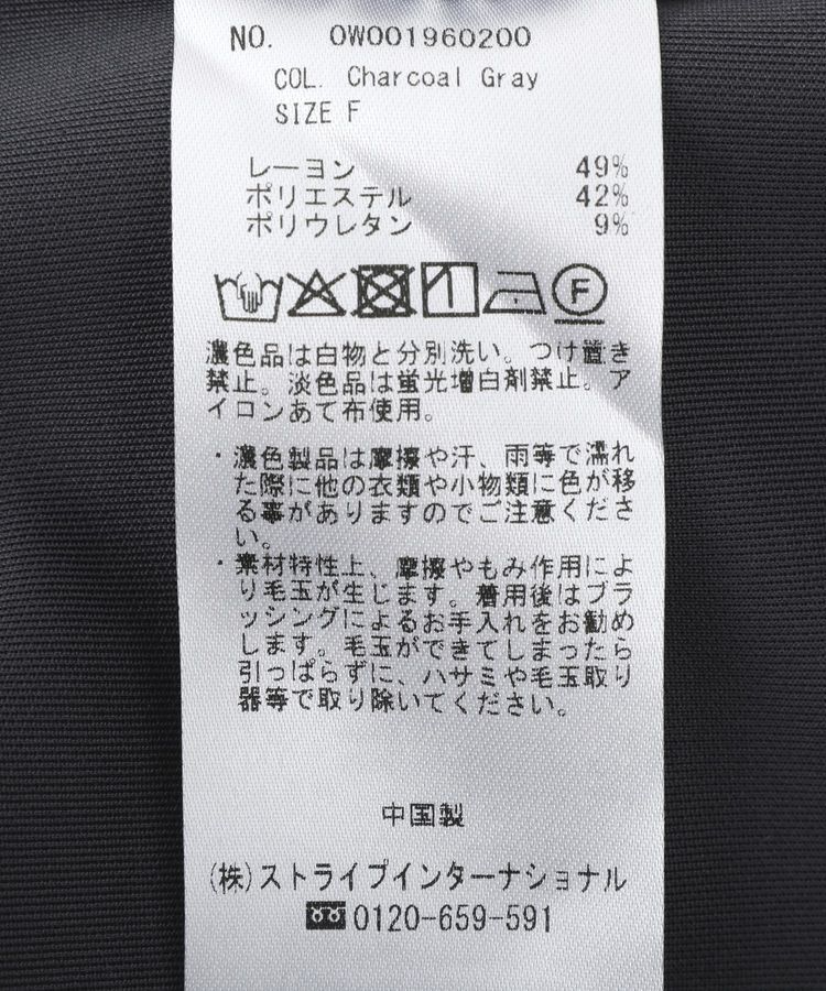 GARAGE OF GOOD CLOTHING「【機能性アイテム】接触冷感Tシャツ」|Tシャツ・カットソー|