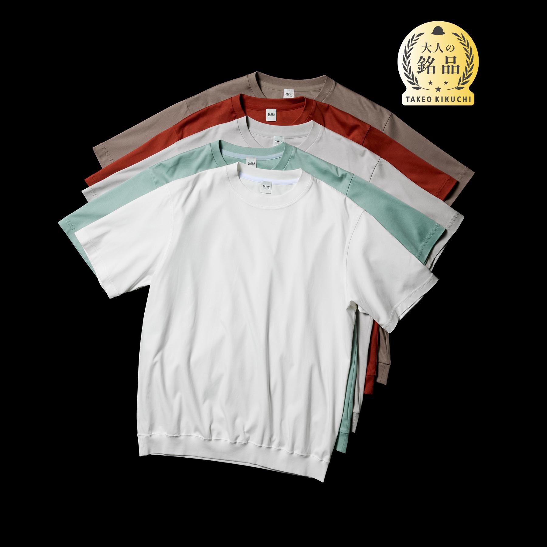 TAKEO KIKUCHI「【接触冷感】アイスクリアコットン Tシャツ」|Tシャツ・カットソー|