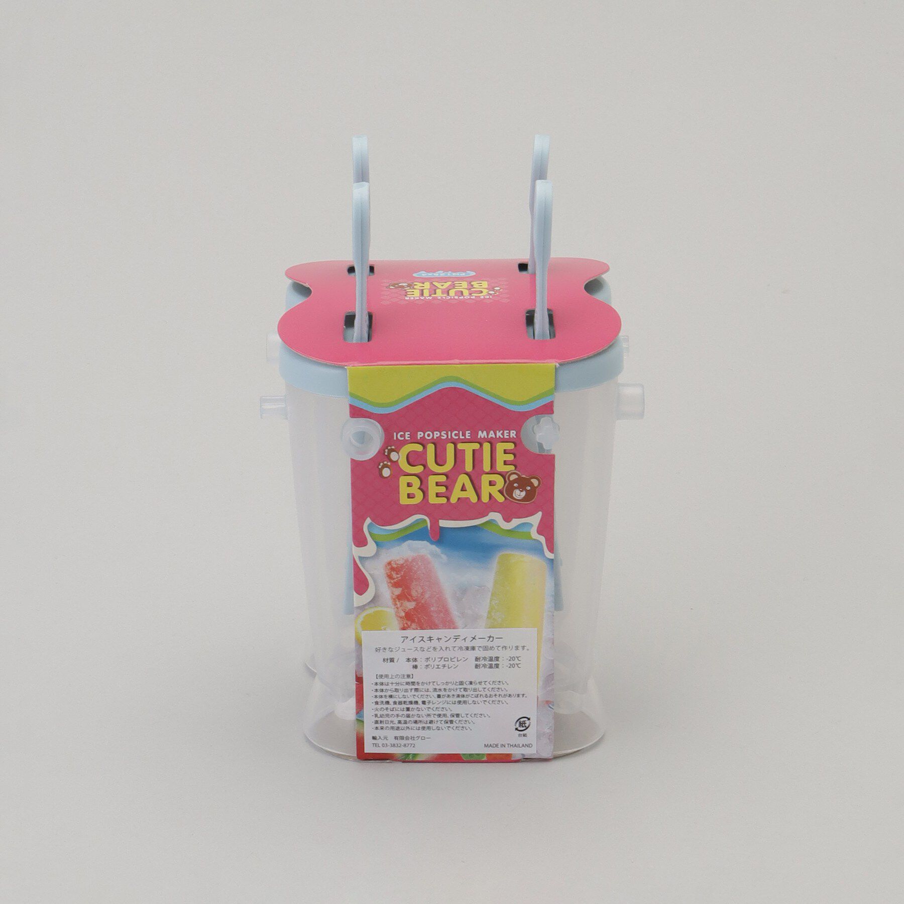 212 KITCHEN STORE「アイスキャンディメーカー ベア」|食器・キッチングッズ|