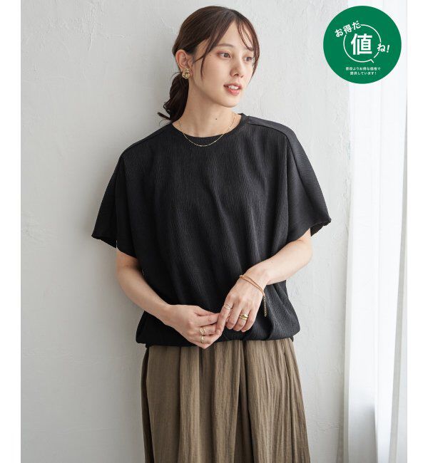 ikka「ジャガードドルマン裾タックプルオーバー」|その他|ブラック