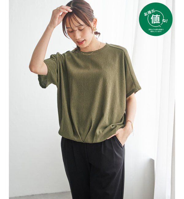 ikka「ジャガードドルマン裾タックプルオーバー」|その他|オリーブ