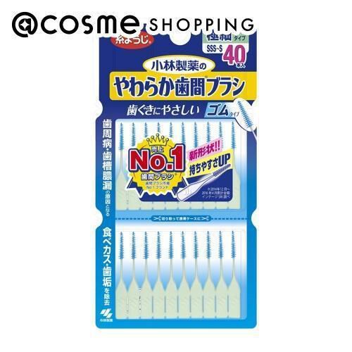 「小林製薬 糸ようじ　やわらか歯間ブラシ Ｉ字型ＳＳＳ－Ｓ (40本)」|オーラルケア|その他