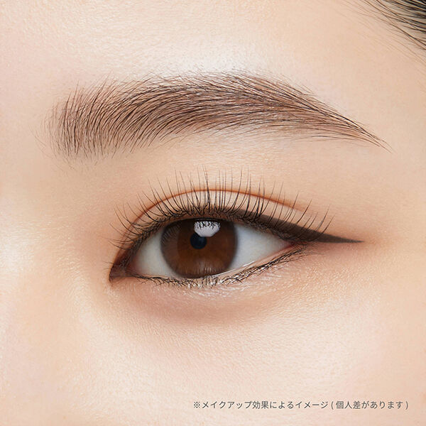 エテュセ「エテュセ ラスティング リキッドライナー 01 マイルドブラック 本体/無香料 (0.5mL)」|アイライナー|