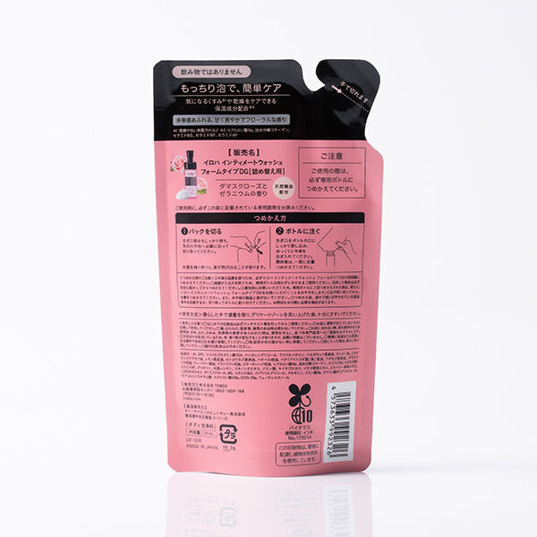  「iroha INTIMATE CARE iroha INTIMATE WASH 【 FOAM TYPE 】 詰替え (135mL)」|ボディクレンジング|