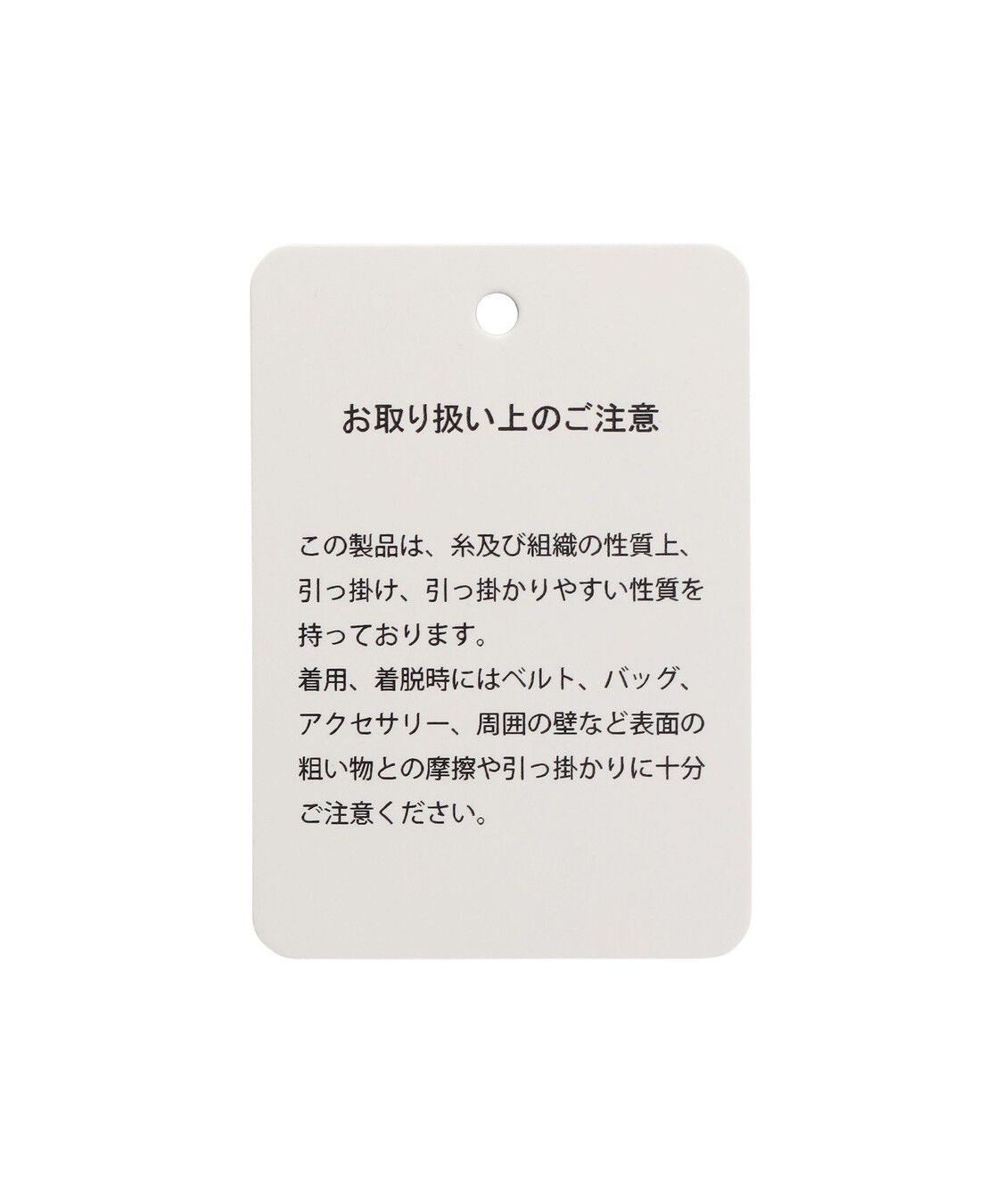 FEILER「ハイジアンティーク　ハイジアンティークバスケット缶セット　HQU-261045」|その他|