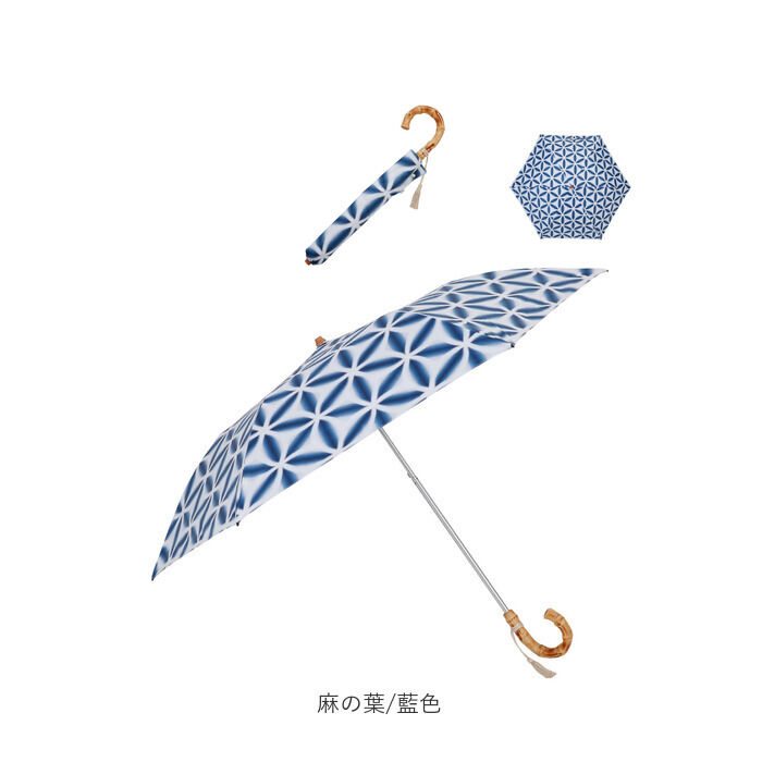 BACKYARD FAMILY「折りたたみ傘 レディース かわいい 通販 晴雨兼用 おしゃれ 50cm 6本骨 2段 ミニ」|傘|